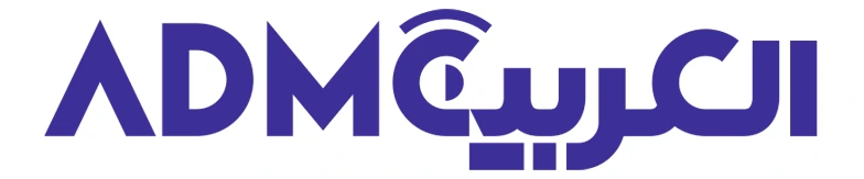 ADMC Logo